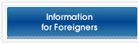 Information for foreigners